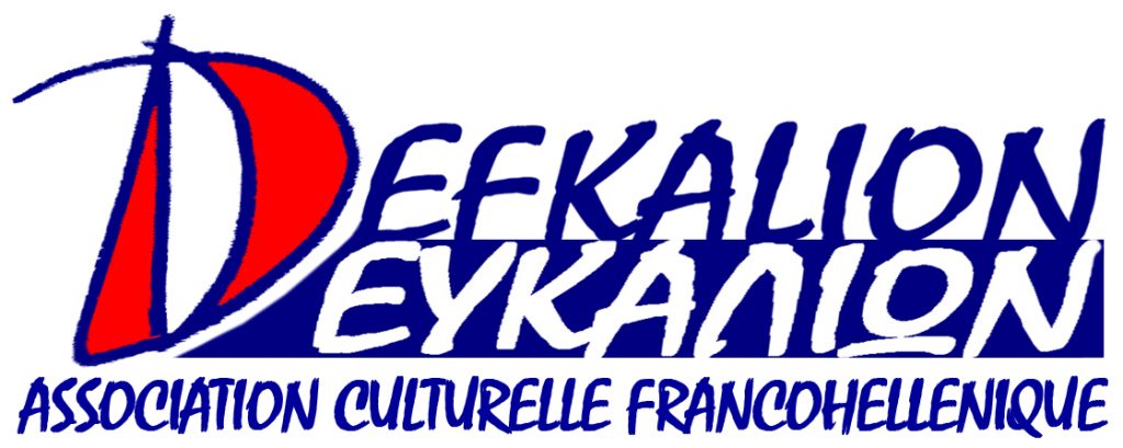 logo-defkalion-2014-1
