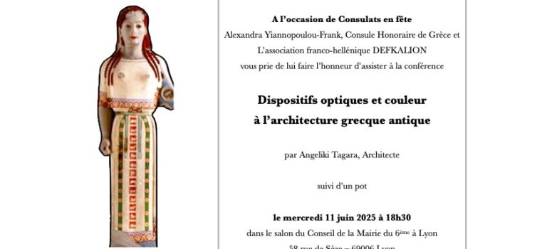 Consulats en fête 2025 – GRECE Consulats en fête 2025 – GRECE